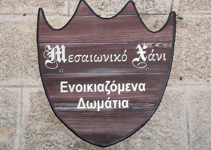 Medieval